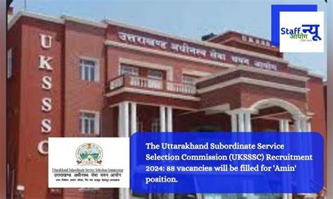 uksss gov.in|Home: Uttarakhand Subordinate Service Selection Commission , .